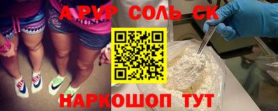 mix Бузулук