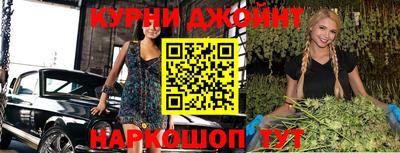mix Бузулук