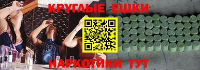 mix Бузулук