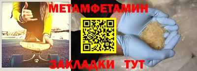 mix Бузулук