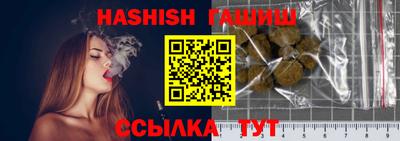 mix Бузулук