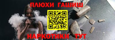 mix Бузулук
