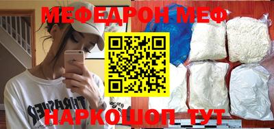 mix Бузулук