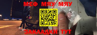 mix Бузулук