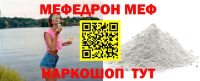 mix Бузулук