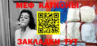 mix Бузулук