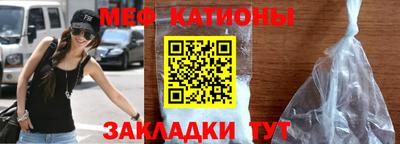 mix Бузулук