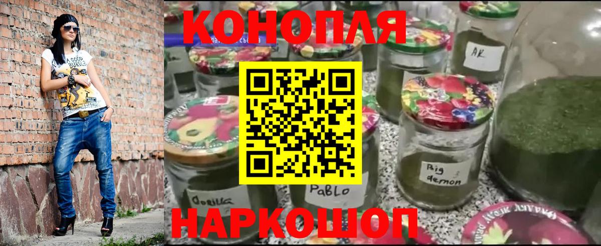 Чехов  Конопля ГИДРОПОН  Конопля LSD WEED  Вход с VPN 